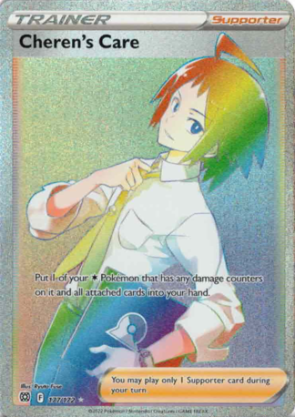 Pokemon TCG - Sword and Shield - Brilliant Stars - #177/172 Cheren's Care - Ultra Rare (Mint/Near Mint)